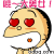 表情符號 #92680