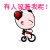 表情符號 #92719