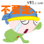 表情符號 #92731
