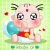 表情符號 #92745