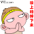 表情符號 #92759