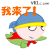 表情符號 #92799