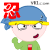 表情符號 #92802