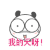 表情符號 #92806