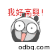 表情符號 #92834