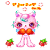 表情符號 #92895