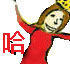表情符號 #92954
