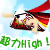表情符號 #93045