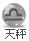 表情符號 #93101