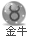 表情符號 #93104