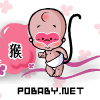 表情符號 #93250
