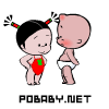 表情符號 #93259