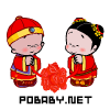 表情符號 #93267
