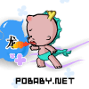 表情符號 #93268