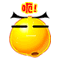 表情符號 #93269