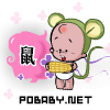 表情符號 #93272
