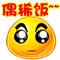 表情符號 #93279