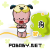 表情符號 #93284