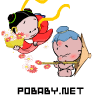 表情符號 #93291