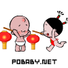 表情符號 #93294