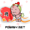 表情符號 #93305