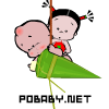 表情符號 #93310
