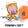 表情符號 #93314