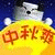 表情符號 #93391