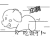 表情符號 #93400