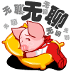 表情符號 #93501
