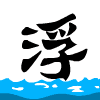 表情符號 #93523