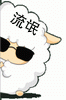 表情符號 #93600