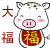 表情符號 #93673