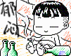 表情符號 #93677