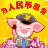 表情符號 #93712