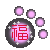 表情符號 #93767