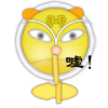 表情符號 #94112