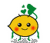 表情符号 #94359