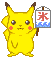 表情符号 #94489